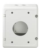 ARDEBO.de Hanwha Vision Installationsbox, Stahl, Aluminium, IP66, elfenbein (SBP-300NB)