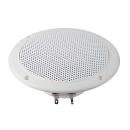 ARDEBO.de - FR 13 WP - 4 Ohm (weiß) - Salzwasserfester 13 cm (5