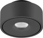 ARDEBO.de EVN MIRAS S Deckenanbau, IP20, 200-240V, 11,7W, 3000K, 1272lm, CRI90, rund, 80% down / 20% up, schwarz (DD20120902)