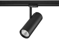 ARDEBO.de Brumberg LED-Schienenstrahler 230V AC, 50Hz, 32W, CRI > 90, 30°, 3000K, rund, schwarz (88397183)
