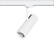 ARDEBO.de Brumberg LED-Schienenstrahler 230V AC, 50Hz, 23W, CRI > 90, 36°, 3000K, rund, weiß (88393173)
