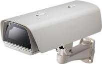 ARDEBO.de Hanwha Vision Box Kameragehäuse, extrem wetterfestes Gehäuse, Heizung, Gebläse, Aluminium (SHB-4300H1)