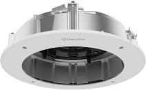 ARDEBO.de Hanwha Vision Halterung in der Decke, Korpus Aluminium, weiß (SHD-2500FPW)