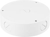 ARDEBO.de Hanwha Vision SBO-147BA Montagebox 48,5x41x56,7mm, weiß