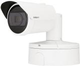 ARDEBO.de Hanwha Vision 2MP AI Bullet Kamera, IR 90m, Tag & Nacht, extremeWDR (150 dB), IP66/IP67, IK10, weiß (XNO-6123R)