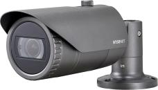 ARDEBO.de Hanwha Vision 2MP-IR-Bullet-Netzwerkkamera, Maximal 2 MP (1920 x 1080) Auflösung, dunkelgrau (QNO-6082R)