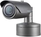 ARDEBO.de Hanwha Vision 2MP-IR-Bullet-Netzwerkkamera, Maximal 2 MP (1920 x 1080) Auflösung, Bewegungserkennung, dunkelgrau (XNO-6020R)