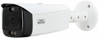 ARDEBO.de Burg Guard BWNC-832RBCA-G3 8MP Bullet IP Kamera mit Motorzoom, SD-Karten Slot (RBCA) RoyalNight++, Lautsprecher, Mikrofon (500379)