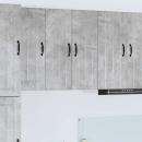 ARDEBO.de - Küchenhängeschrank Beton Grau 30 x 31 x 80 cm Holzwerkstoff