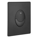 ARDEBO.de GROHE Skate Air Abdeckplatte für 2-Mengen-/Start & Stopp-Betätigung, phantom black (38505KF0)