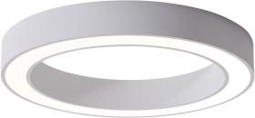ARDEBO.de EVN DROP RING LED Deckenanbau, rund, IP20, 200-240V/AC/DC, DALI, 50W, 3000K, 4000K, 4254lm, 4666lm, weiß (RAD600125)