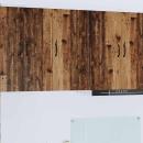 ARDEBO.de - Küchenhängeschrank Altholz 40 x 31 x 80 cm Holzwerkstoff