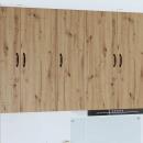 ARDEBO.de - Küchenhängeschrank Artisan-Eiche 30 x 31 x 100 cm Holzwerkstoff