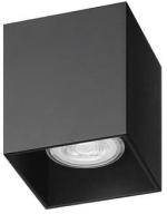ARDEBO.de Brumberg TURN-S Decken-Anbau-Modul, GU10, 1x7,5W, quadratisch, Aluminium, schwarz (45131180)