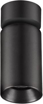 ARDEBO.de EVN CEILING MOVER Deckenanbau, rund, dreh-/schwenkbar, 7,5W, 220-240V, schwarz (DSR10909)