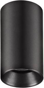 ARDEBO.de EVN CEILING MOVER Deckenanbau, rund, 7,5W, 220-240V, schwarz (DSS10909)