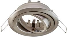 ARDEBO.de EVN Deckeneinbau, rund, schwenkbar, IP20, max. 50W, chrom satiniert (752013)