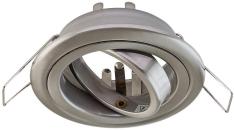 ARDEBO.de EVN Deckeneinbau, rund, schwenkbar, IP20, max. 50W, Edelstahl (752010)