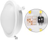 ARDEBO.de EVN LED Wandanbau, IP54, 220-240V, 12W, 3000K, 4000K, 6500K, 1100lm, 1200lm, 1150lm, weiß (LAR120125)