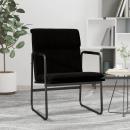 ARDEBO.de - Loungesessel Schwarz 55x64x80 cm Stoff