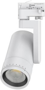 ARDEBO.de LAS LED Tracklight TALENTO 32W 2700lm, weiß (LS-TA30SW-60W)