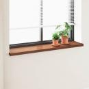 ARDEBO.de - Fensterbank Braunes Holz 140 x 35 x 4,5 cm