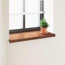 ARDEBO.de - Fensterbank Braunes Holz 80 x 45 x 4,5 cm PVC gemischt mit UPVC
