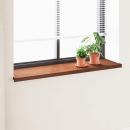 ARDEBO.de - Fensterbank Braunes Holz 160 x 45 x 4,5 cm