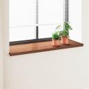 ARDEBO.de - Fensterbank Braunes Holz 140 x 50 x 4,5 cm