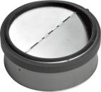 ARDEBO.de Bosch Siemens 00264765 Rückstauklappe, Rueckstauklappe NW=150mm, in Rohrstueck (d aussen=146) integriert