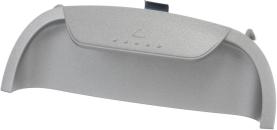 ARDEBO.de Bosch Siemens 00635989 Verschluss, Verschlusshebel-Deckel vst., white aluminium