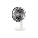 ARDEBO.de Unold 86710 Breezy Tischventilator, 4,6W, 5-stufige Geschwindigkeitsregelung, LED-Kontrollleuchte, weiß/grau