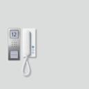SIEDLE SET CA 812-1 E/W Audio-Set Compact Edels