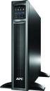 APC Smart-UPS XL 1500VA RM 2HE 230VAPC