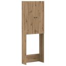 Toilettenschrank EDE Artisan-Eiche 66 x 25,5 x 190 cm