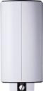 STIEBEL ELTRON SH 80 S Warmwasserspeicher