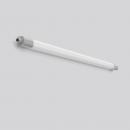 ARDEBO.de - 451219.009 Planox ECO, 33 / 54 W, 4700 / 6800 lm, 840, grau, on/off Decken- und 