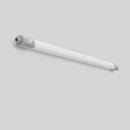 ARDEBO.de - 451219.009.19 Planox ECO, 33 / 54 W, 4700 / 6800 lm, 840, grau, on/off Decken- u