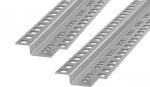 ARDEBO.de - NNCZMB42HE.01 Mittelprofil für 42HE, Set 2 Stück, für Schrankserie PRO