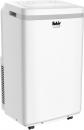 ARDEBO.de Fakir AC70 Trend Monoblock Raumklimagerät, EEK: A, 2200W, 63 dB, weiß